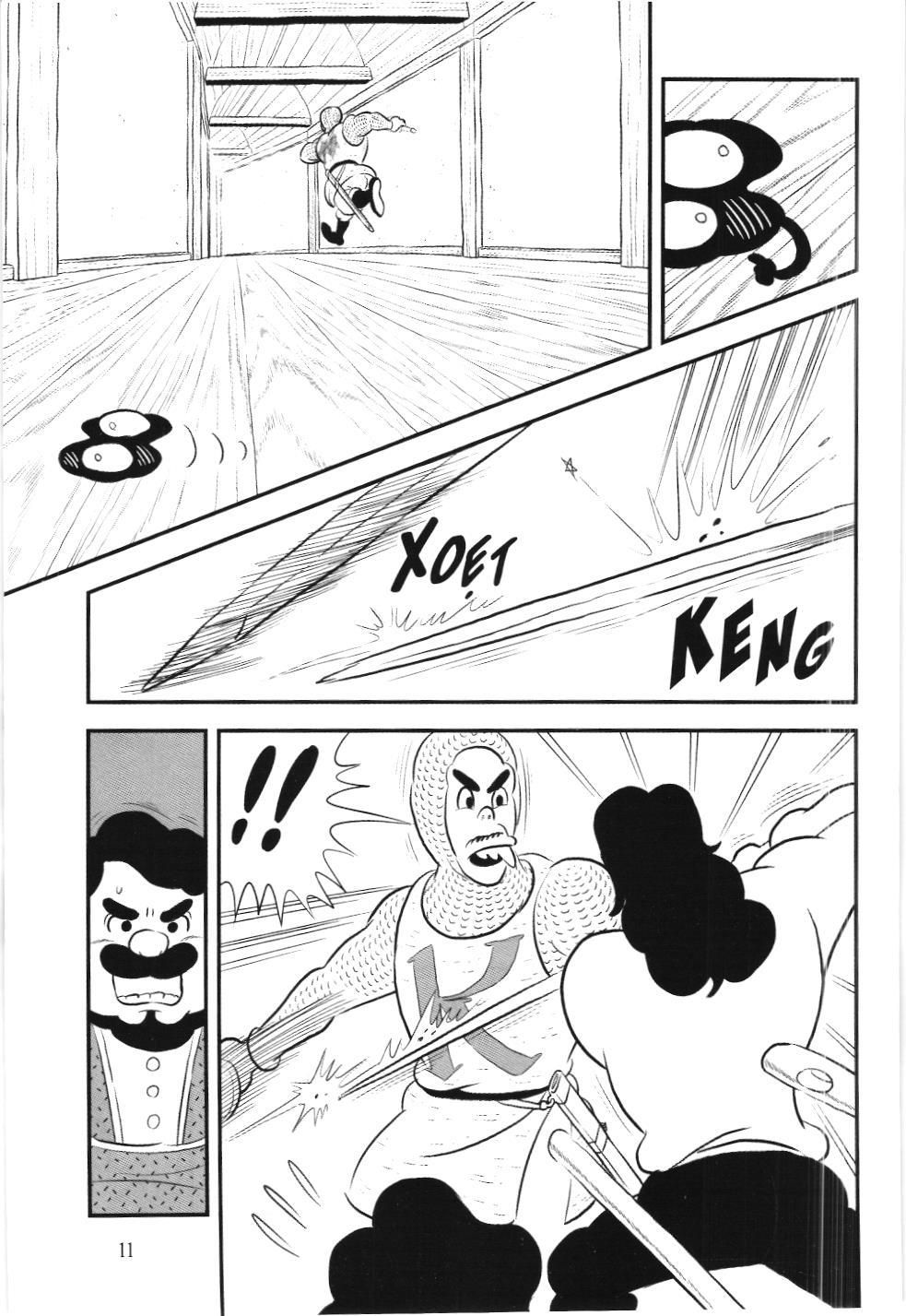 Bảng Xếp Hạng Quân Vương (Nxb Kim Đồng) Chapter 181 - Trang 2