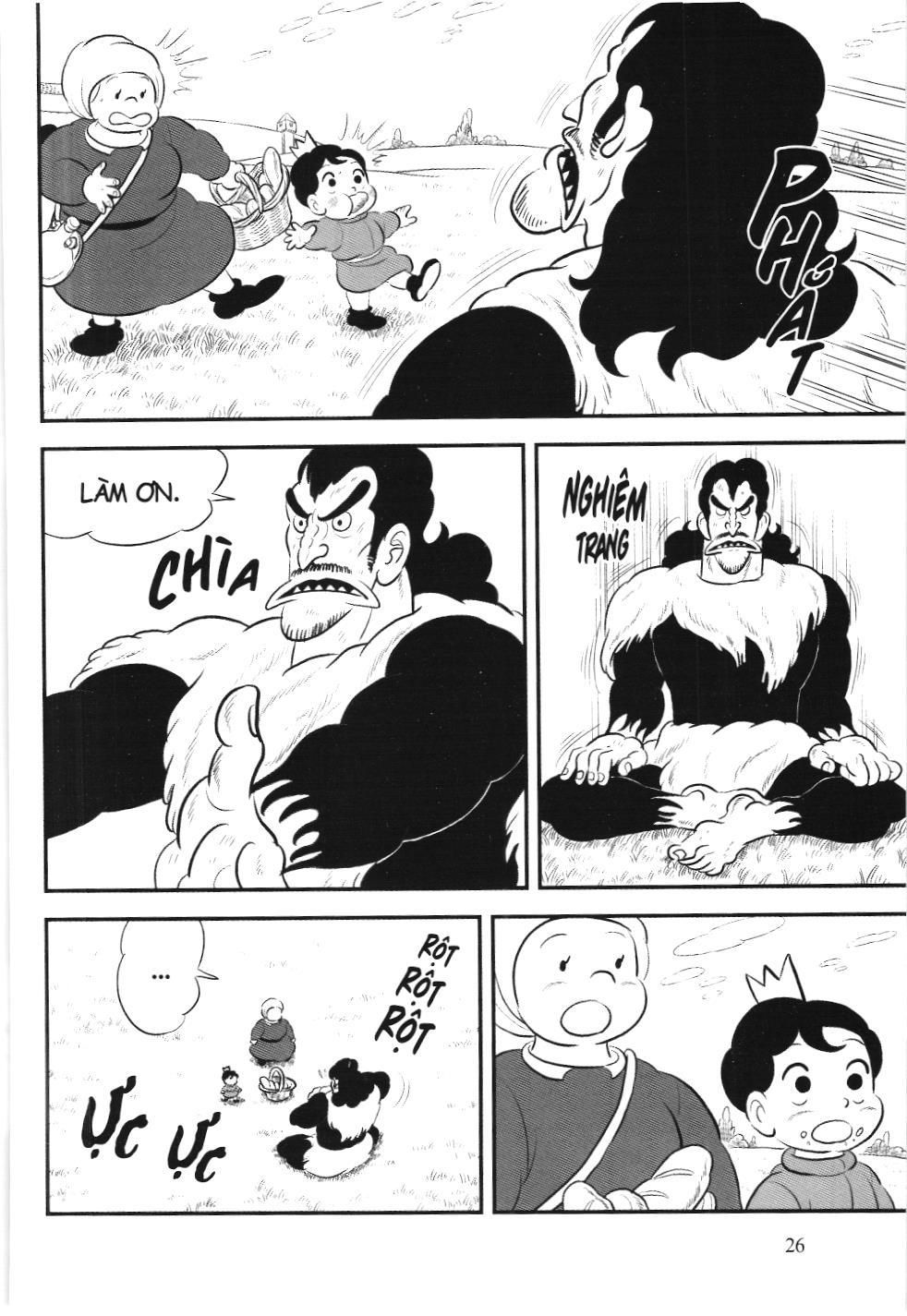 Bảng Xếp Hạng Quân Vương (Nxb Kim Đồng) Chapter 182 - Trang 2