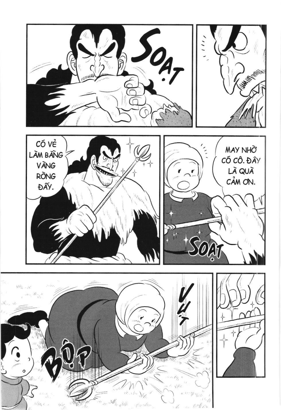 Bảng Xếp Hạng Quân Vương (Nxb Kim Đồng) Chapter 182 - Trang 2