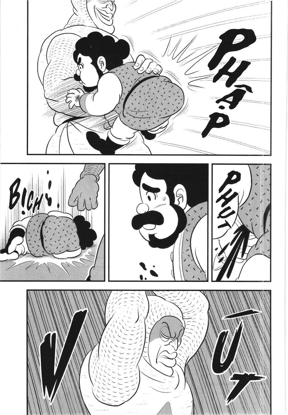 Bảng Xếp Hạng Quân Vương (Nxb Kim Đồng) Chapter 187 - Trang 2