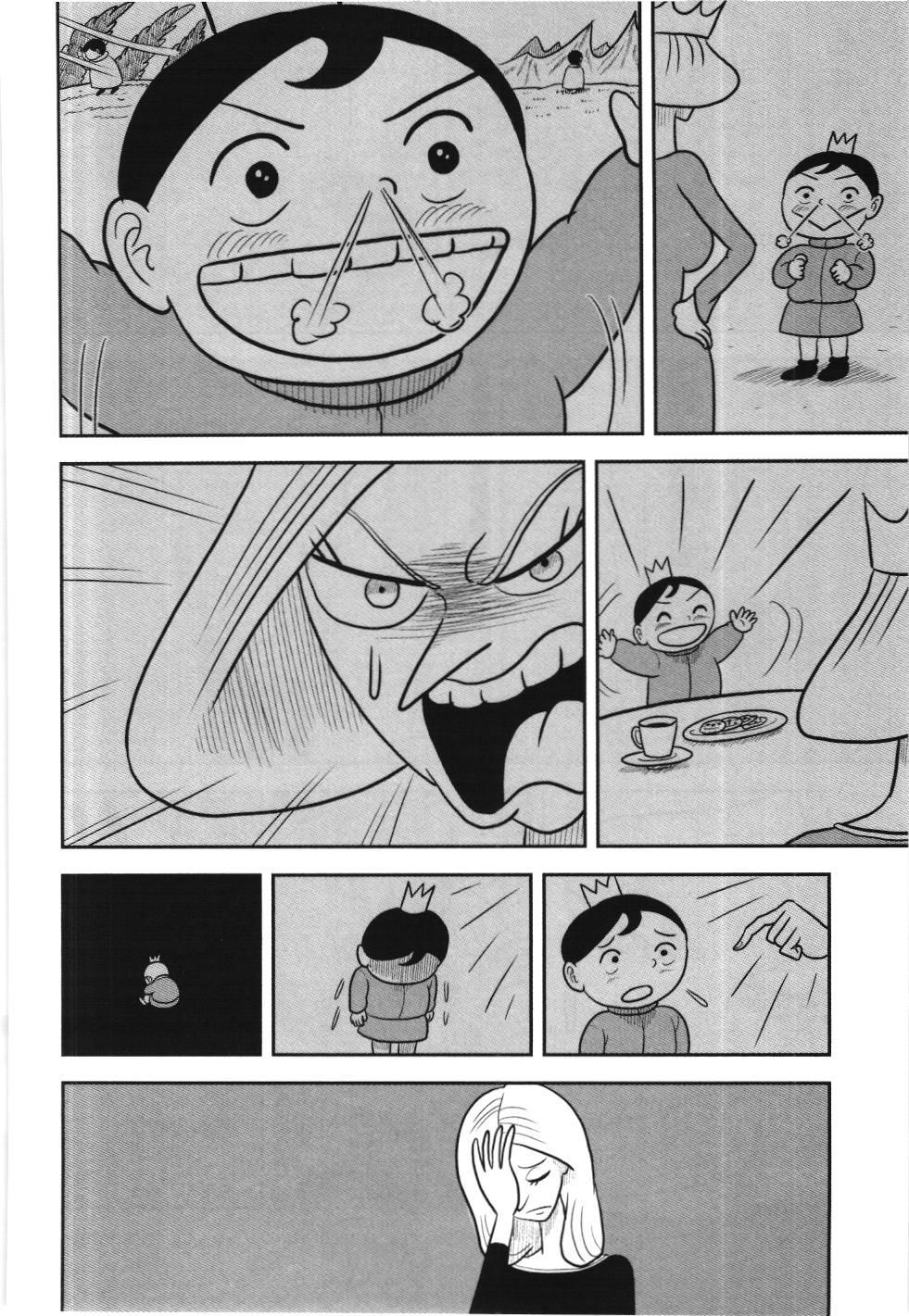 Bảng Xếp Hạng Quân Vương (Nxb Kim Đồng) Chapter 19 - Trang 2