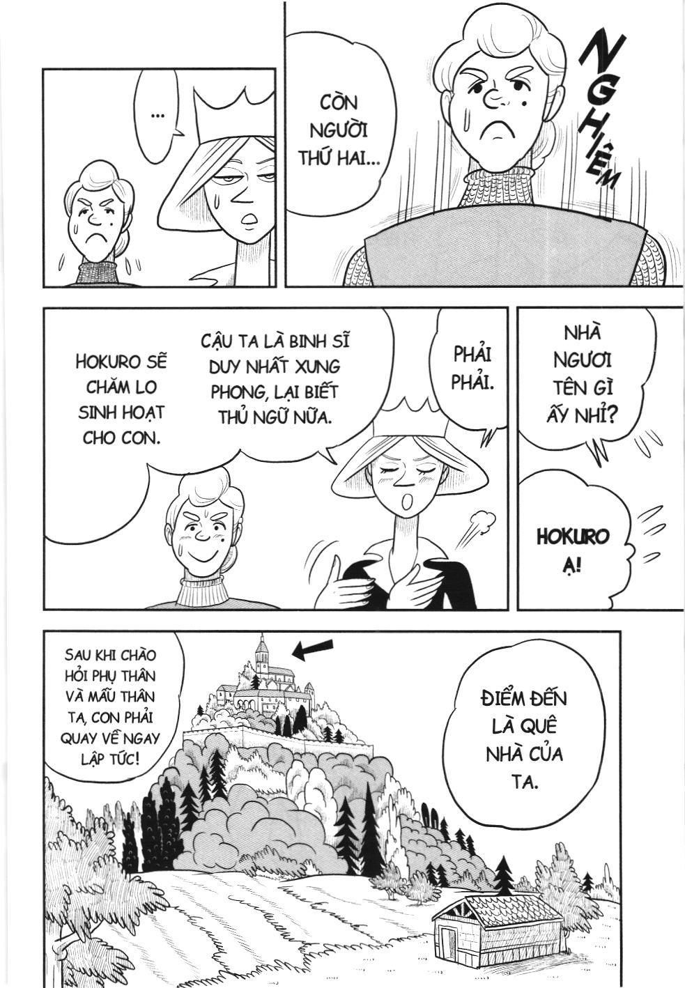 Bảng Xếp Hạng Quân Vương (Nxb Kim Đồng) Chapter 19 - Trang 2