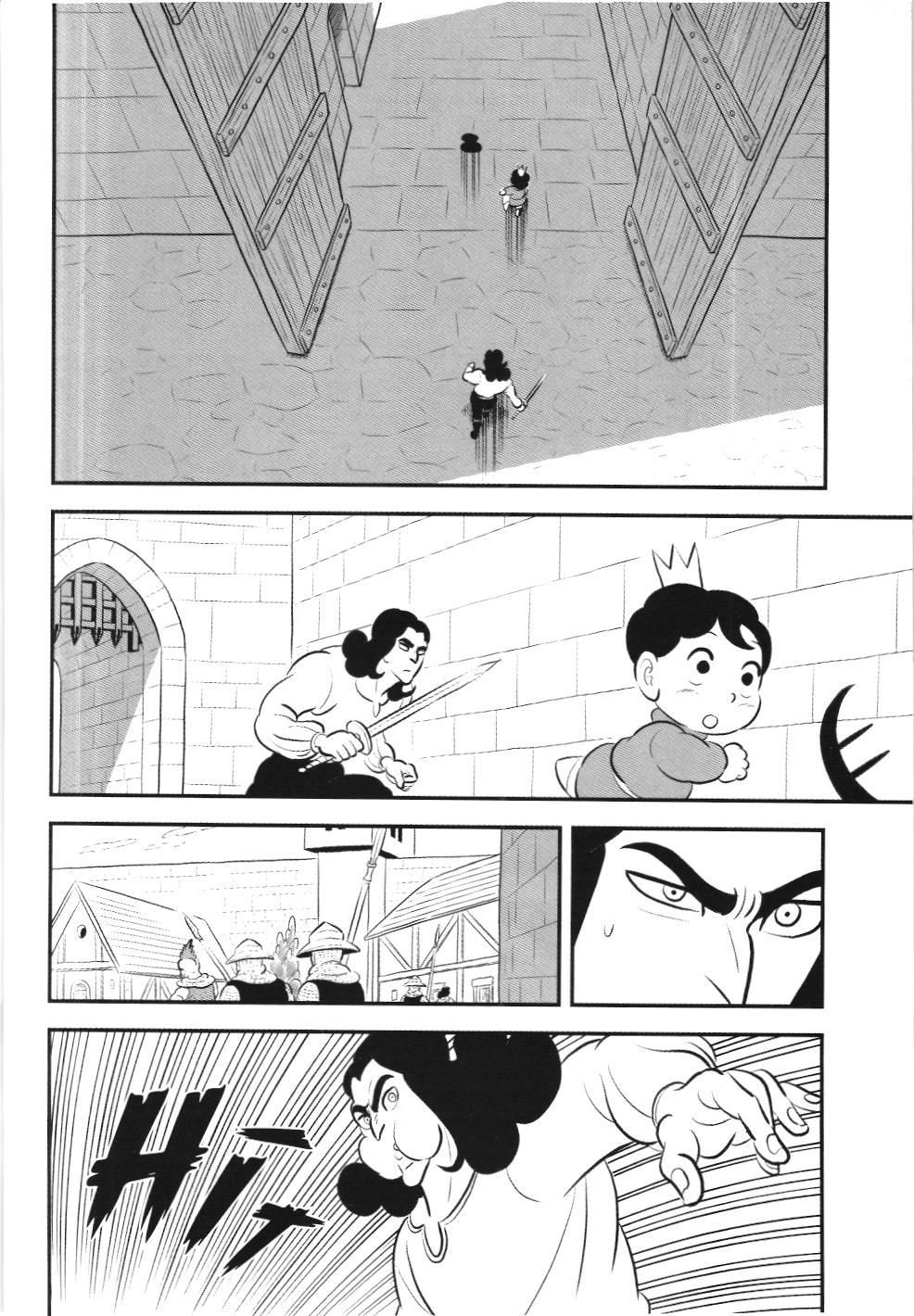 Bảng Xếp Hạng Quân Vương (Nxb Kim Đồng) Chapter 193 - Trang 2