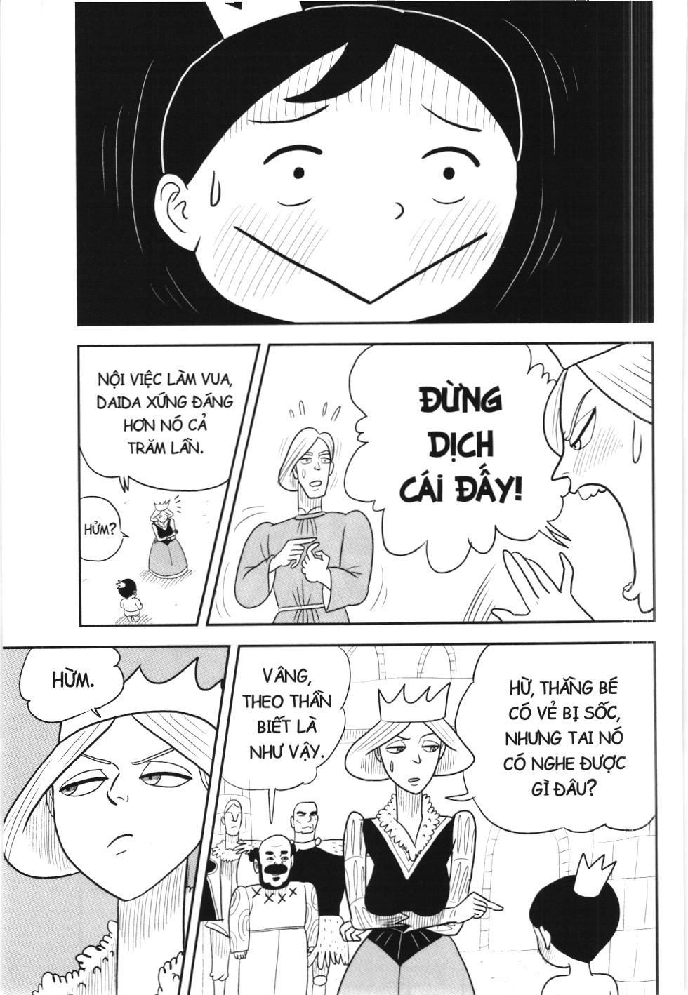 Bảng Xếp Hạng Quân Vương (Nxb Kim Đồng) Chapter 2 - Trang 2