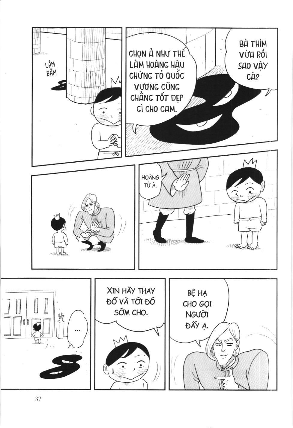 Bảng Xếp Hạng Quân Vương (Nxb Kim Đồng) Chapter 2 - Trang 2