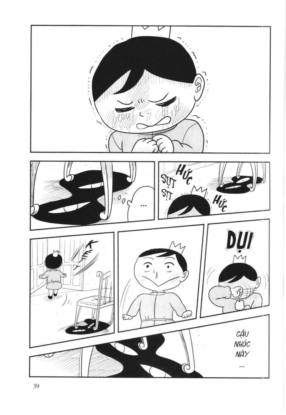 Bảng Xếp Hạng Quân Vương (Nxb Kim Đồng) Chapter 2 - Trang 2