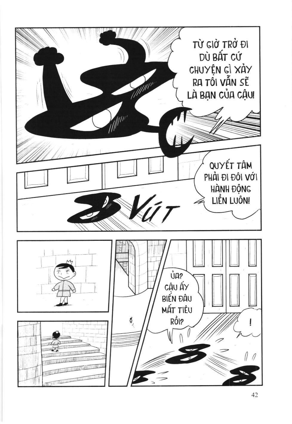 Bảng Xếp Hạng Quân Vương (Nxb Kim Đồng) Chapter 2 - Trang 2