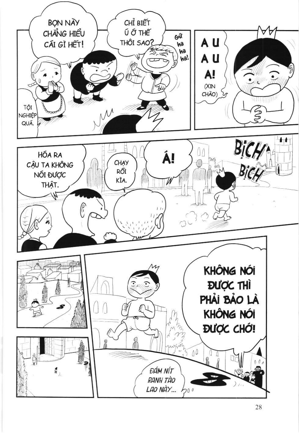 Bảng Xếp Hạng Quân Vương (Nxb Kim Đồng) Chapter 2 - Trang 2