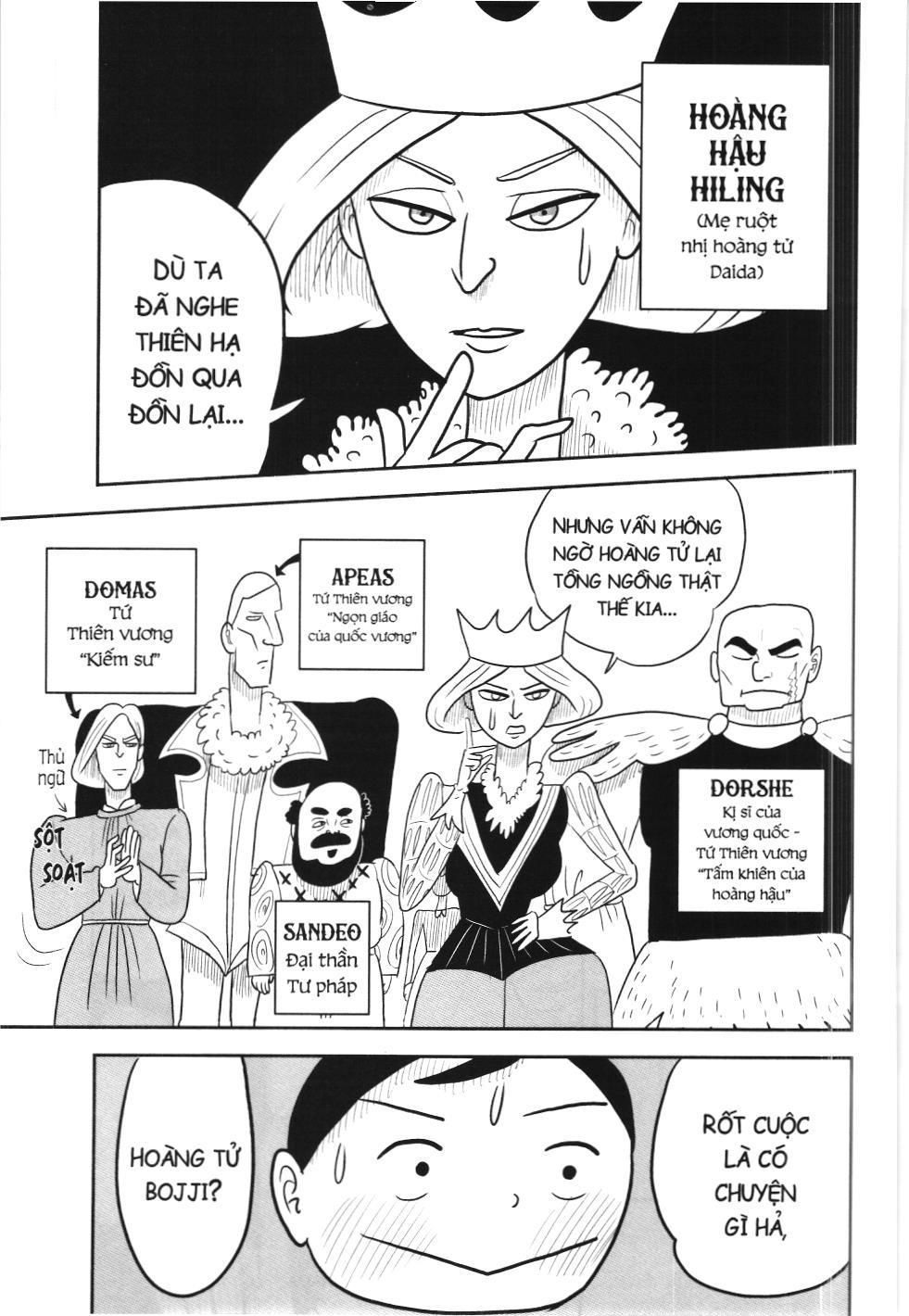 Bảng Xếp Hạng Quân Vương (Nxb Kim Đồng) Chapter 2 - Trang 2