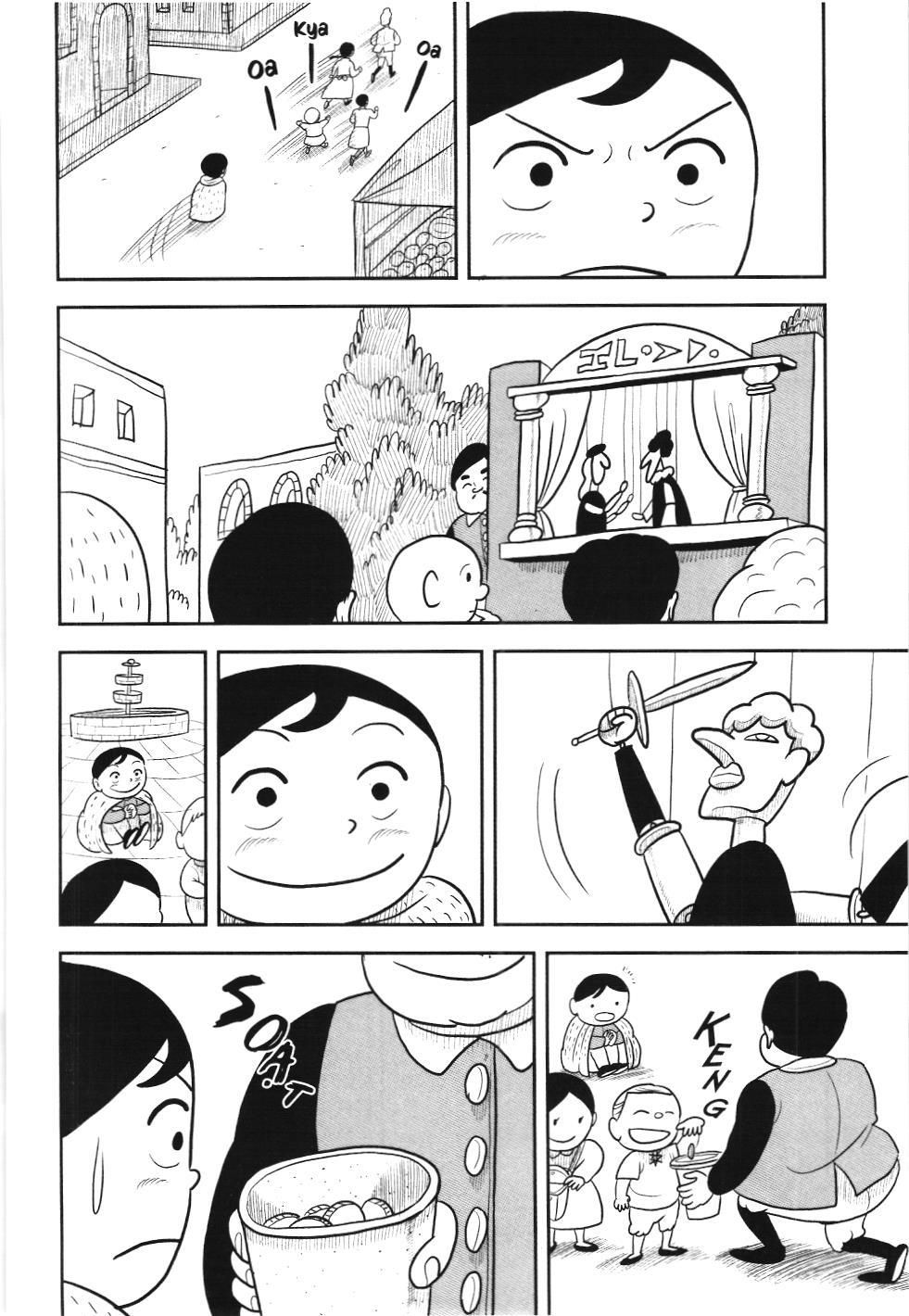 Bảng Xếp Hạng Quân Vương (Nxb Kim Đồng) Chapter 21 - Trang 2