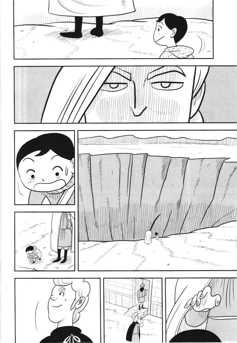 Bảng Xếp Hạng Quân Vương (Nxb Kim Đồng) Chapter 25 - Trang 2