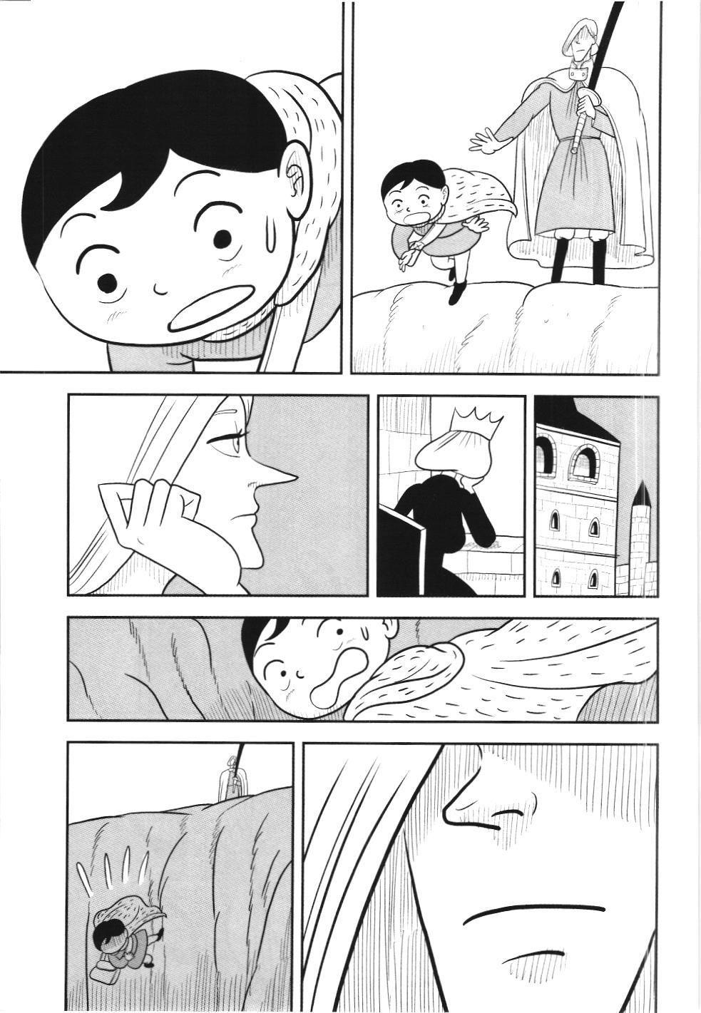 Bảng Xếp Hạng Quân Vương (Nxb Kim Đồng) Chapter 25 - Trang 2