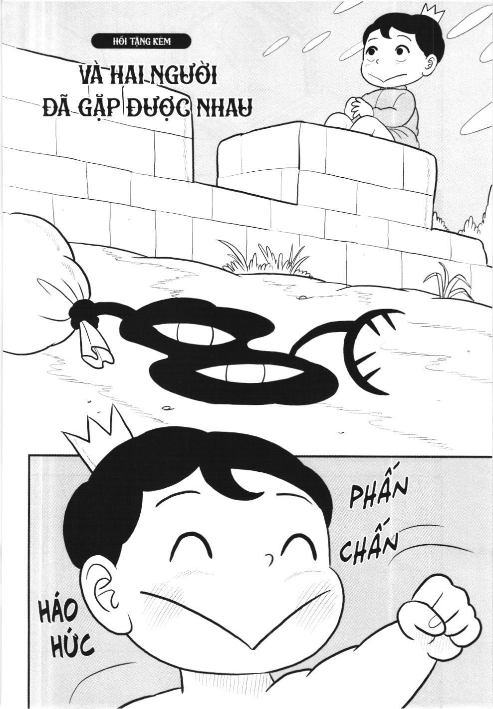 Bảng Xếp Hạng Quân Vương (Nxb Kim Đồng) Chapter 27.1 - Trang 2