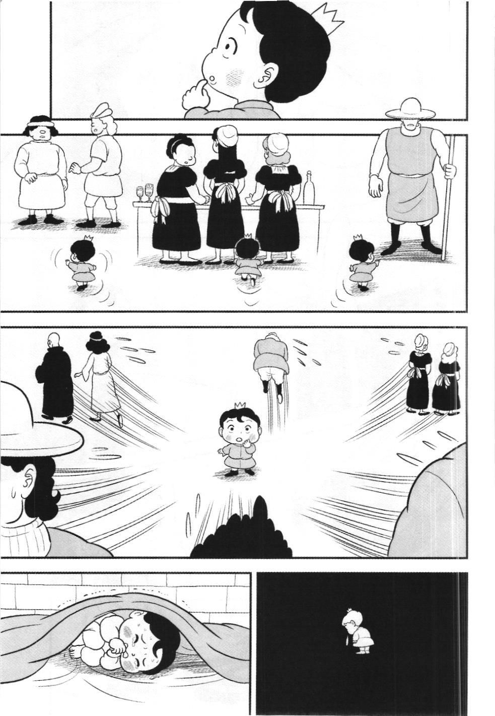 Bảng Xếp Hạng Quân Vương (Nxb Kim Đồng) Chapter 27.1 - Trang 2