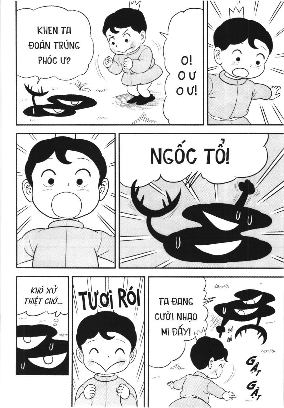 Bảng Xếp Hạng Quân Vương (Nxb Kim Đồng) Chapter 27.1 - Trang 2