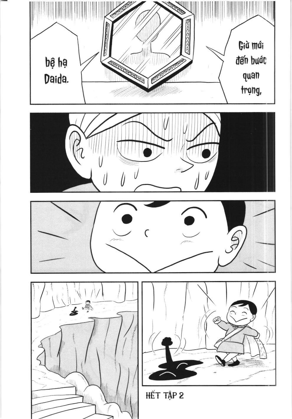 Bảng Xếp Hạng Quân Vương (Nxb Kim Đồng) Chapter 27 - Trang 2