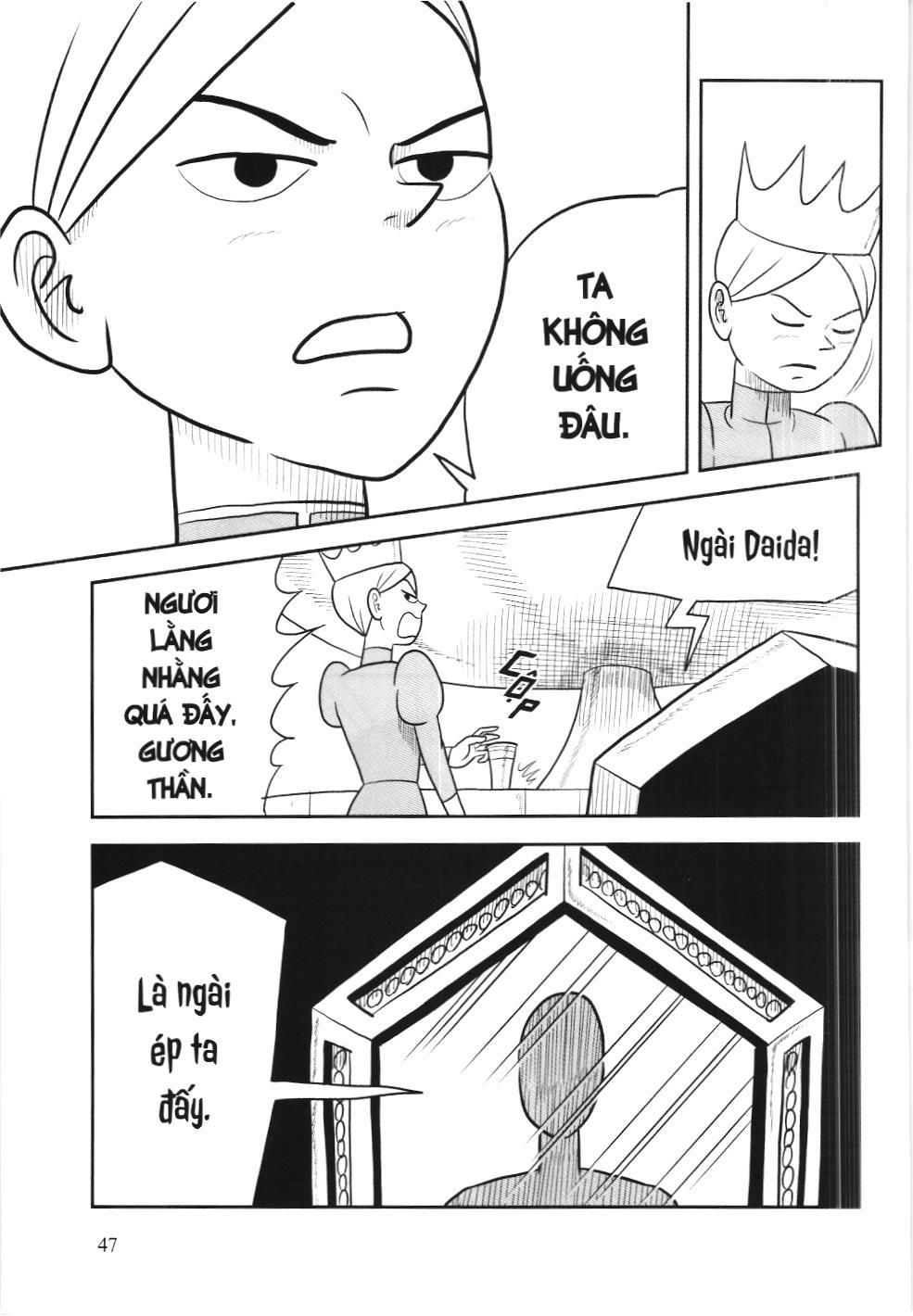 Bảng Xếp Hạng Quân Vương (Nxb Kim Đồng) Chapter 30 - Trang 2