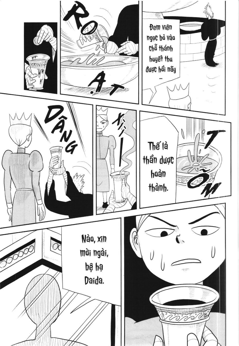 Bảng Xếp Hạng Quân Vương (Nxb Kim Đồng) Chapter 30 - Trang 2