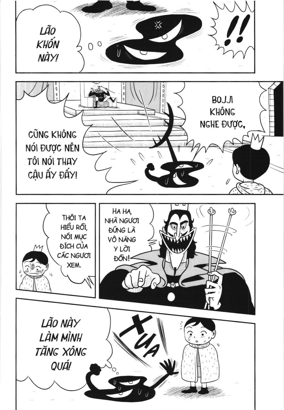 Bảng Xếp Hạng Quân Vương (Nxb Kim Đồng) Chapter 32 - Trang 2