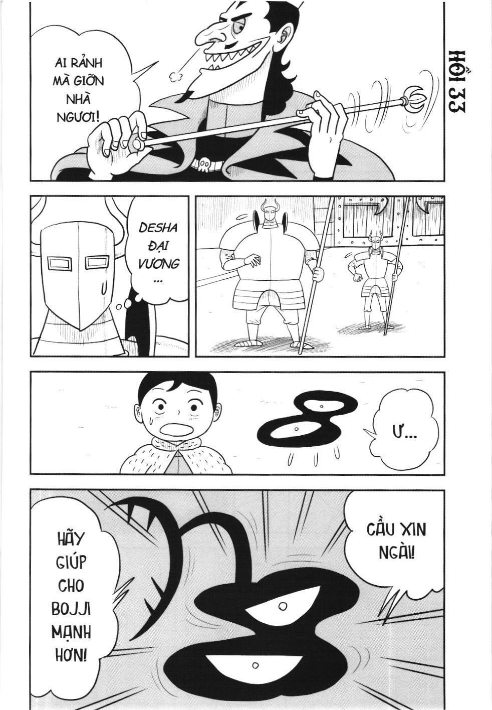 Bảng Xếp Hạng Quân Vương (Nxb Kim Đồng) Chapter 33 - Trang 2