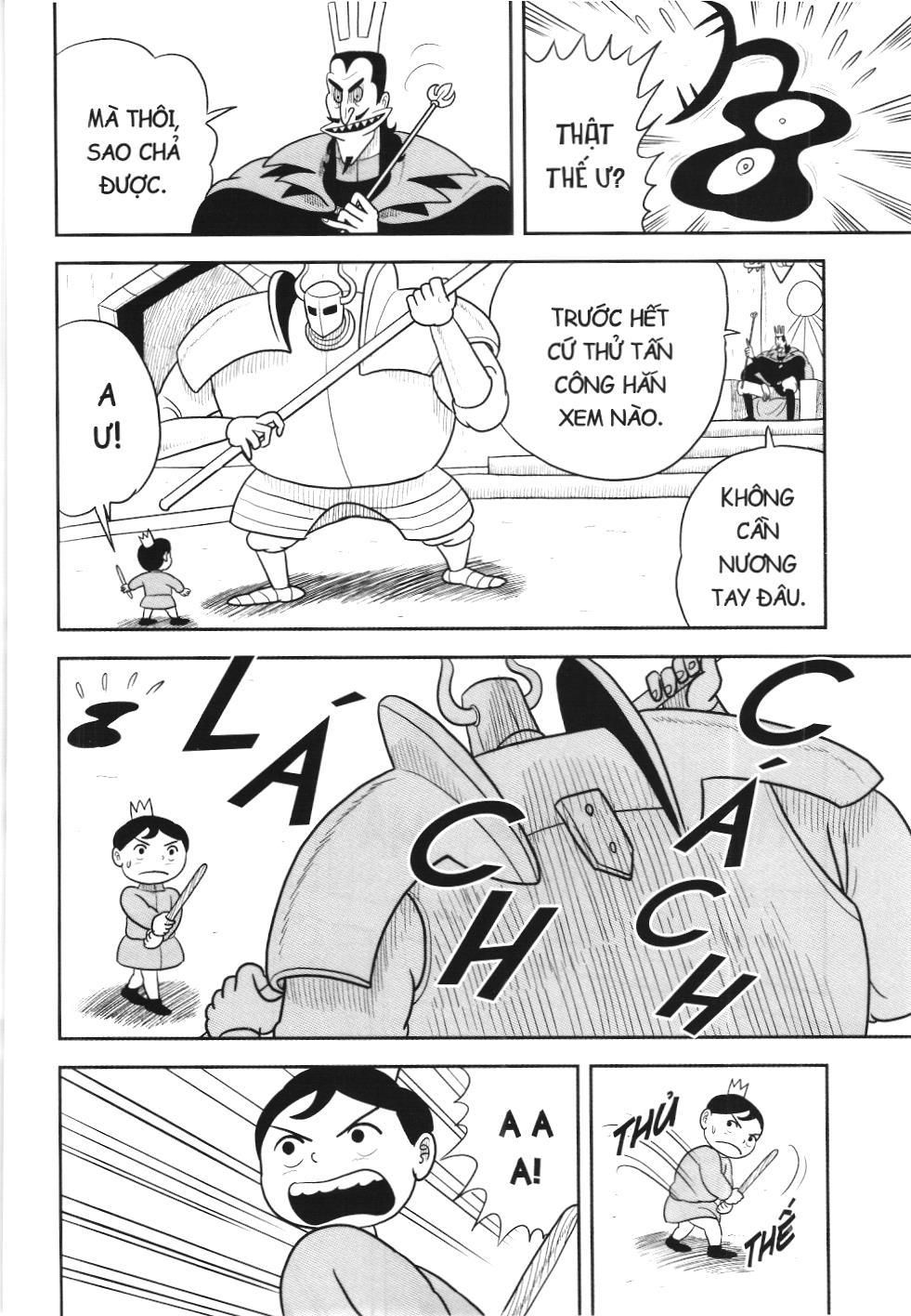 Bảng Xếp Hạng Quân Vương (Nxb Kim Đồng) Chapter 33 - Trang 2