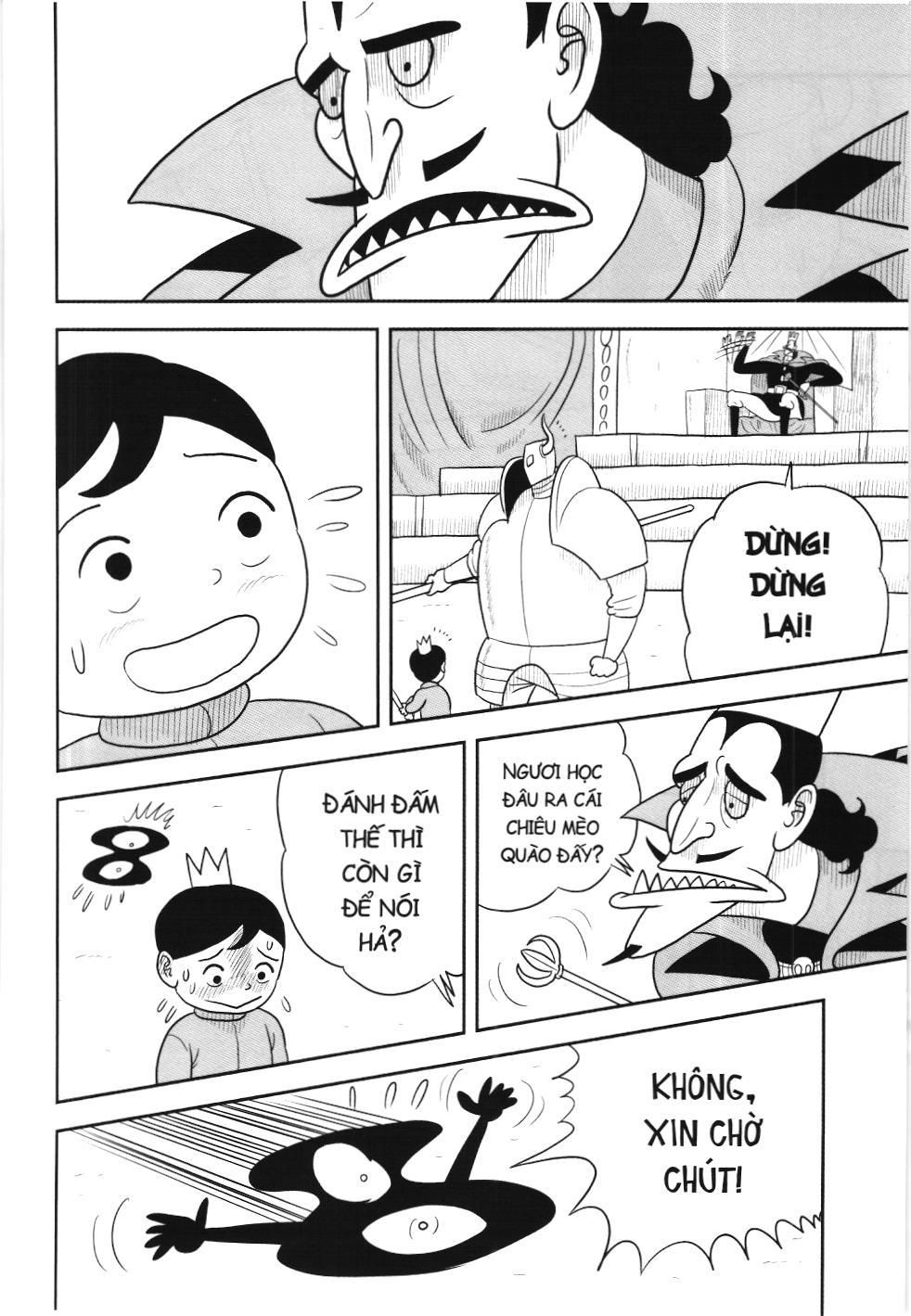 Bảng Xếp Hạng Quân Vương (Nxb Kim Đồng) Chapter 33 - Trang 2