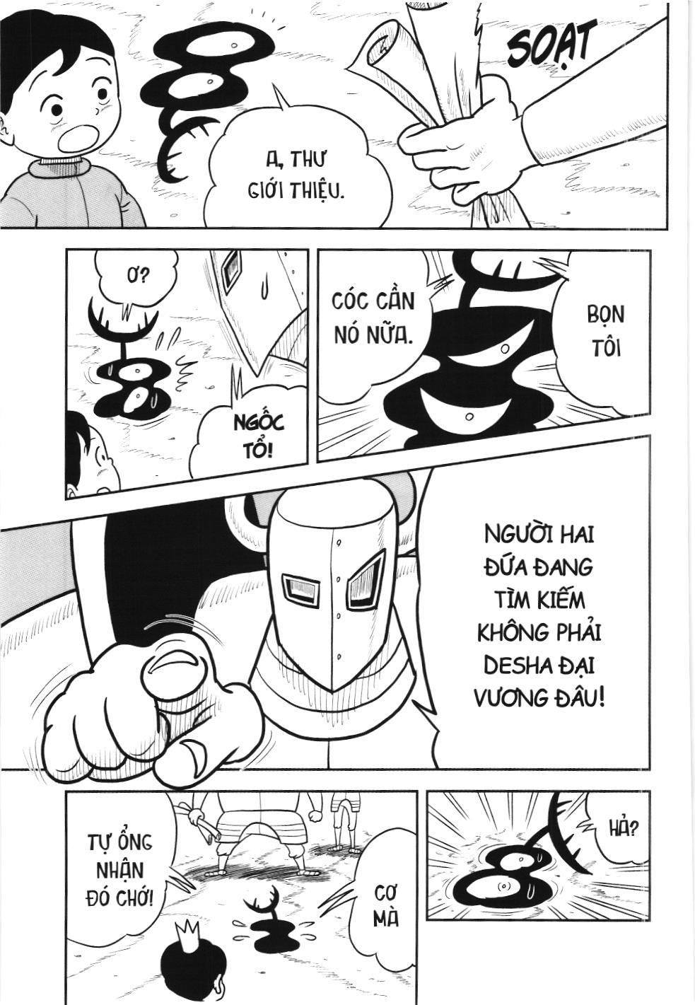 Bảng Xếp Hạng Quân Vương (Nxb Kim Đồng) Chapter 35 - Trang 2