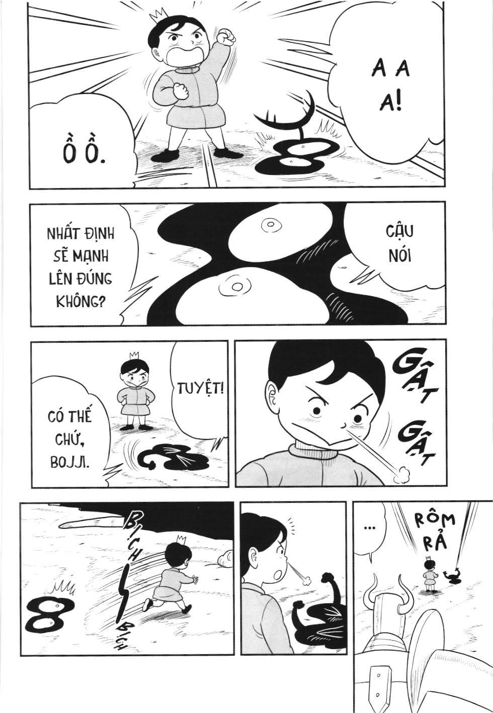 Bảng Xếp Hạng Quân Vương (Nxb Kim Đồng) Chapter 35 - Trang 2