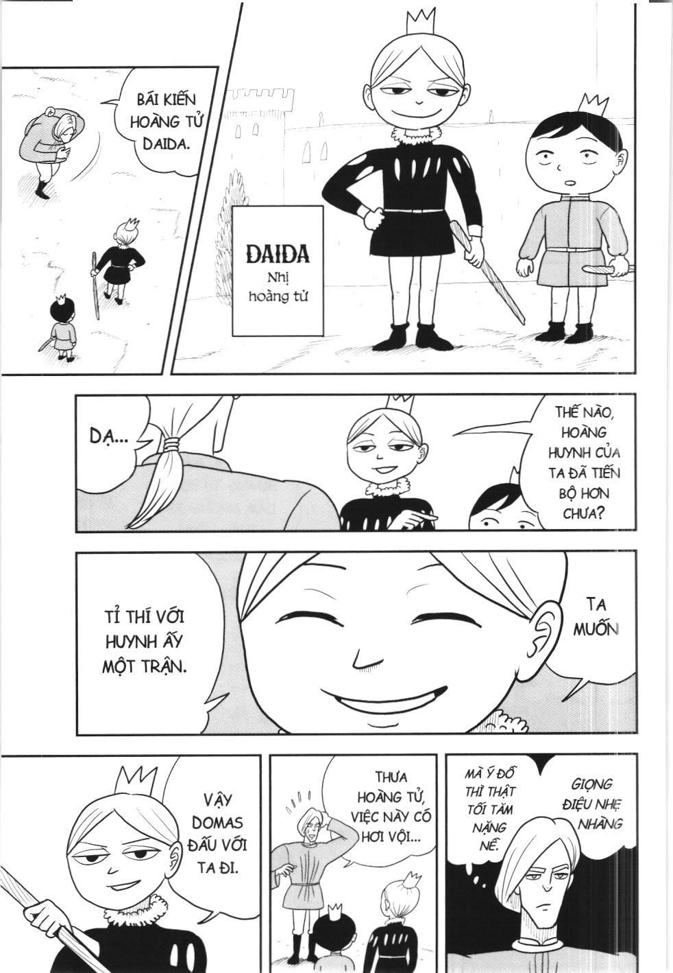 Bảng Xếp Hạng Quân Vương (Nxb Kim Đồng) Chapter 4 - Trang 2