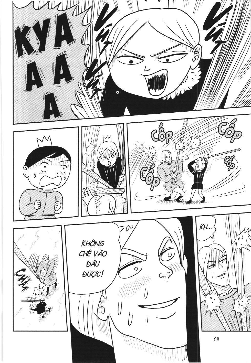 Bảng Xếp Hạng Quân Vương (Nxb Kim Đồng) Chapter 4 - Trang 2