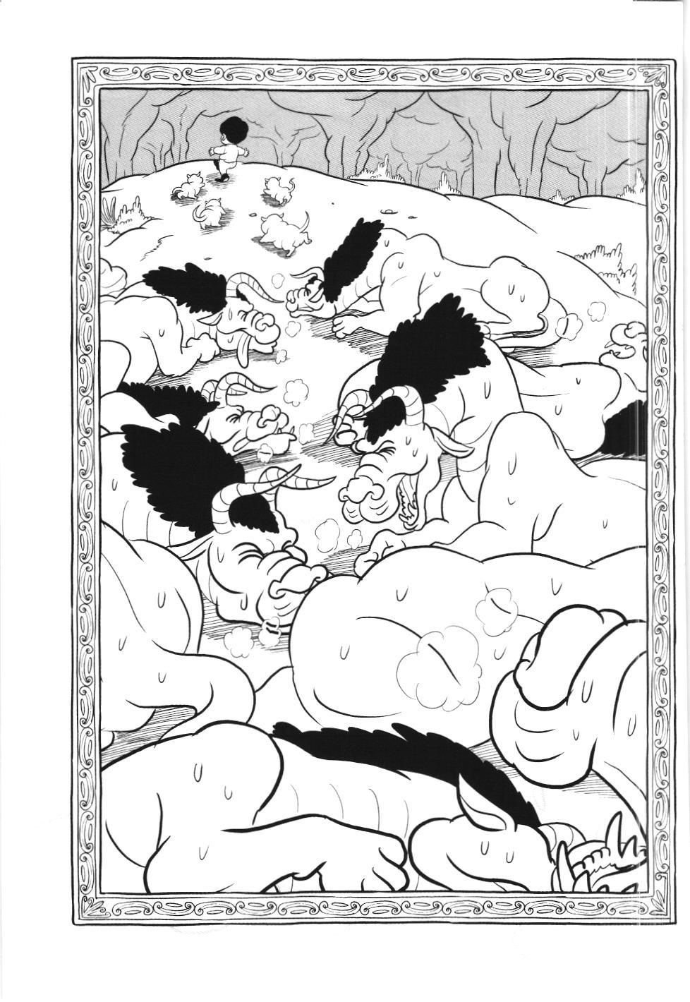 Bảng Xếp Hạng Quân Vương (Nxb Kim Đồng) Chapter 40 - Trang 2