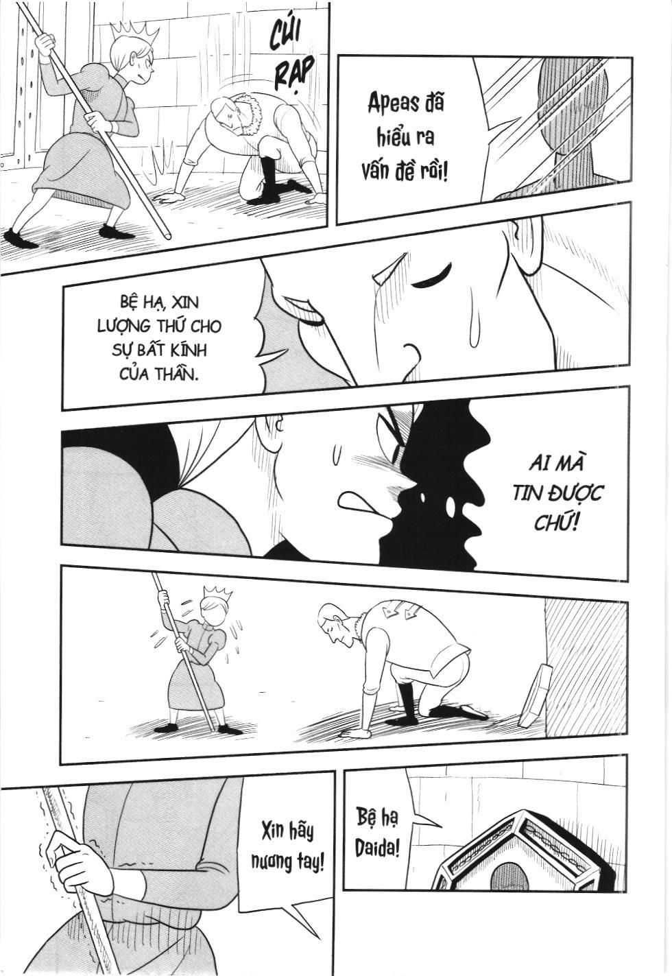 Bảng Xếp Hạng Quân Vương (Nxb Kim Đồng) Chapter 42 - Trang 2