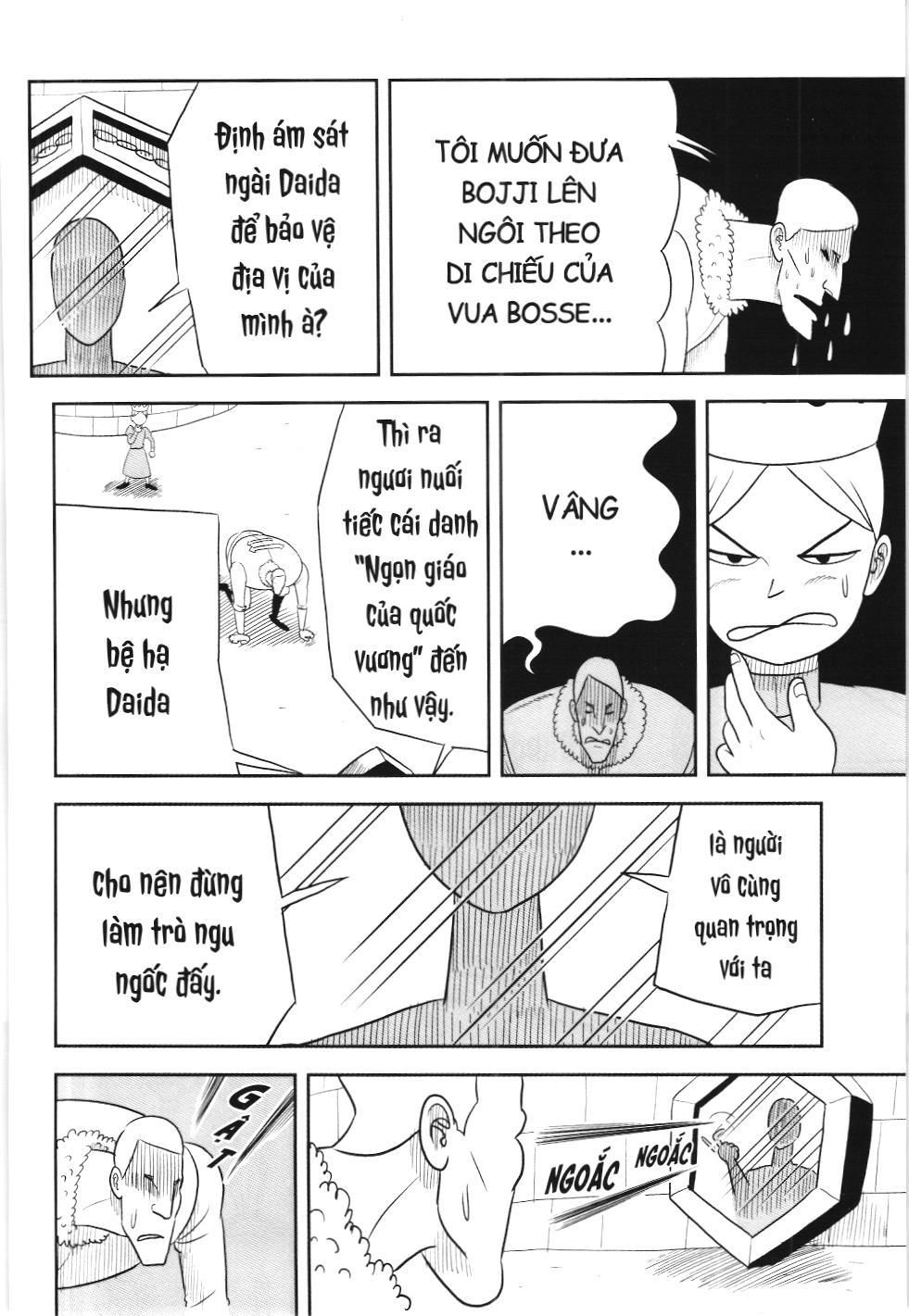 Bảng Xếp Hạng Quân Vương (Nxb Kim Đồng) Chapter 42 - Trang 2