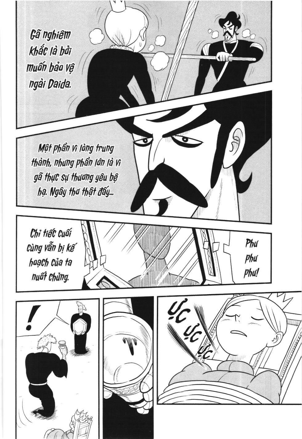 Bảng Xếp Hạng Quân Vương (Nxb Kim Đồng) Chapter 43 - Trang 2