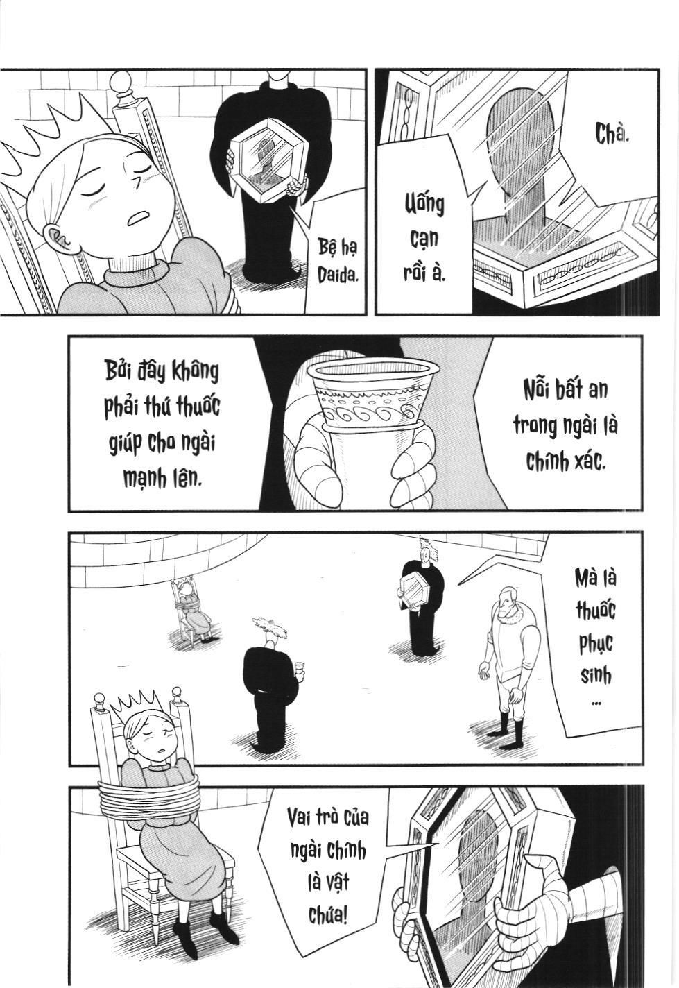 Bảng Xếp Hạng Quân Vương (Nxb Kim Đồng) Chapter 43 - Trang 2