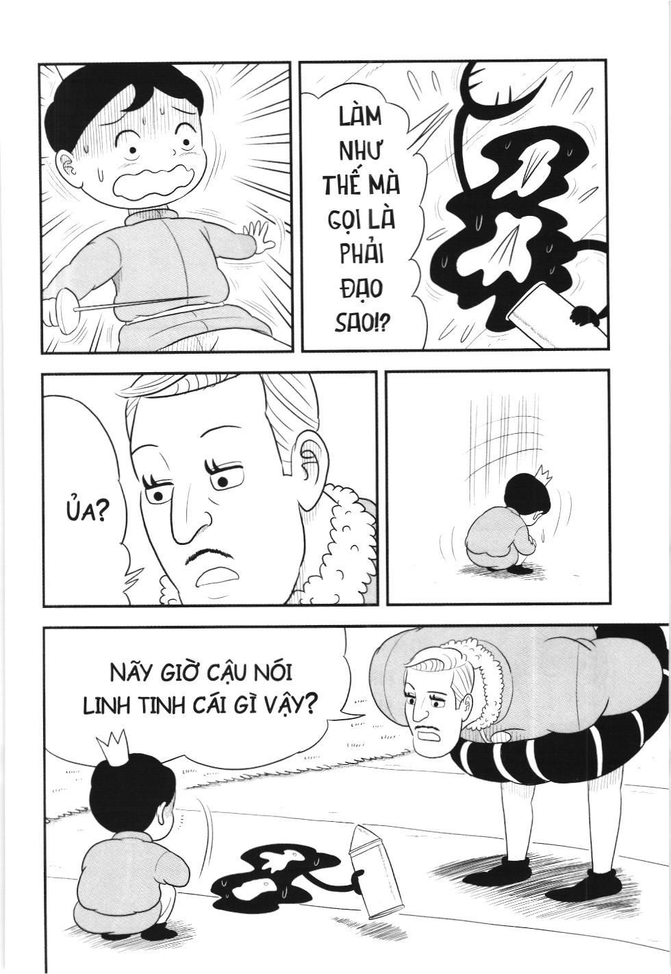 Bảng Xếp Hạng Quân Vương (Nxb Kim Đồng) Chapter 45 - Trang 2