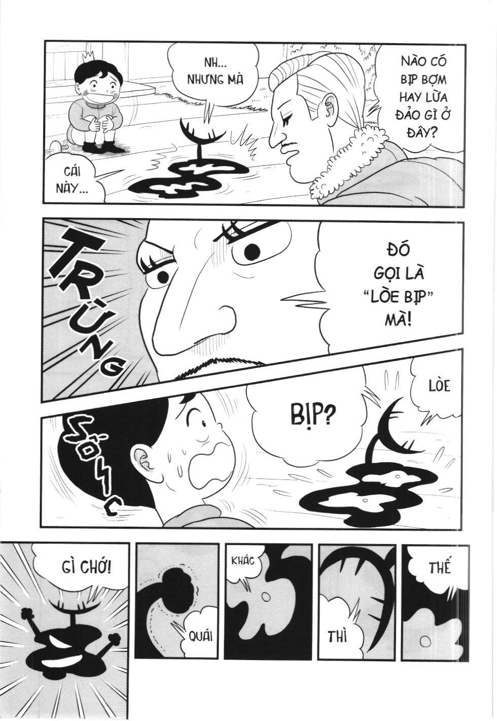 Bảng Xếp Hạng Quân Vương (Nxb Kim Đồng) Chapter 45 - Trang 2