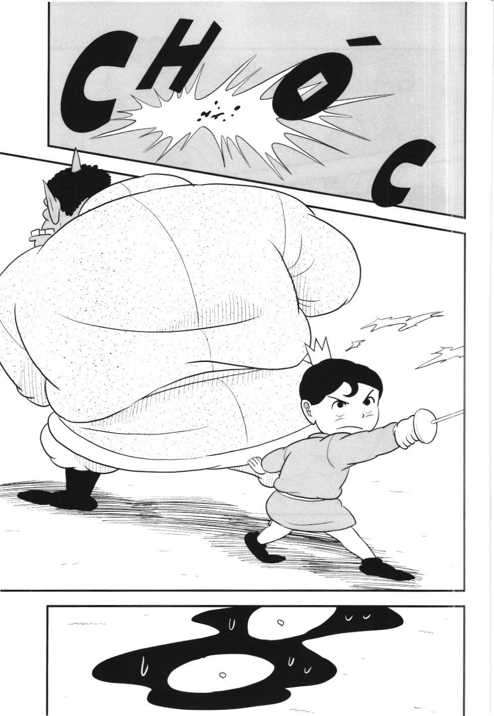 Bảng Xếp Hạng Quân Vương (Nxb Kim Đồng) Chapter 47 - Trang 2