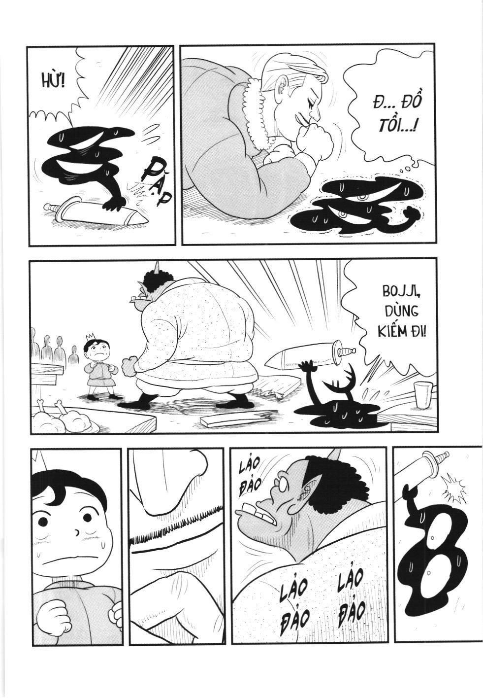 Bảng Xếp Hạng Quân Vương (Nxb Kim Đồng) Chapter 47 - Trang 2