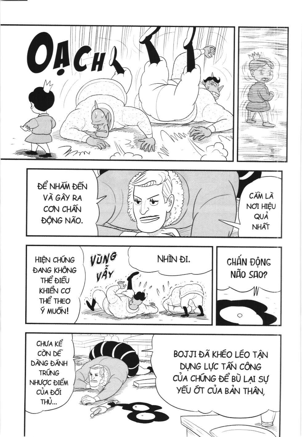 Bảng Xếp Hạng Quân Vương (Nxb Kim Đồng) Chapter 47 - Trang 2