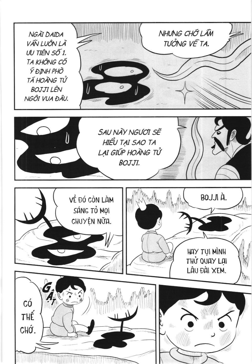 Bảng Xếp Hạng Quân Vương (Nxb Kim Đồng) Chapter 49 - Trang 2