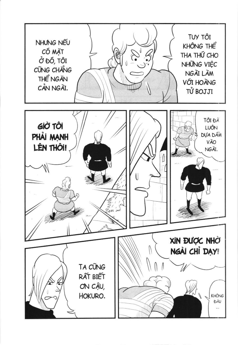 Bảng Xếp Hạng Quân Vương (Nxb Kim Đồng) Chapter 54 - Trang 2