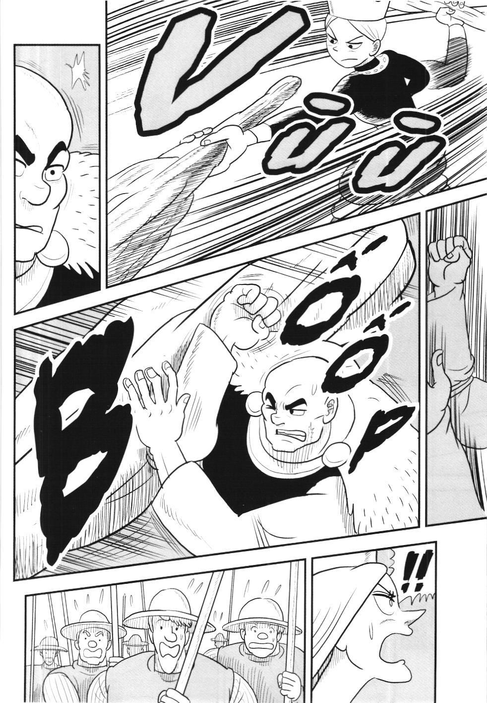 Bảng Xếp Hạng Quân Vương (Nxb Kim Đồng) Chapter 54 - Trang 2