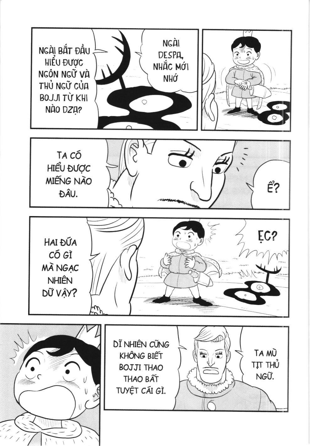 Bảng Xếp Hạng Quân Vương (Nxb Kim Đồng) Chapter 55 - Trang 2