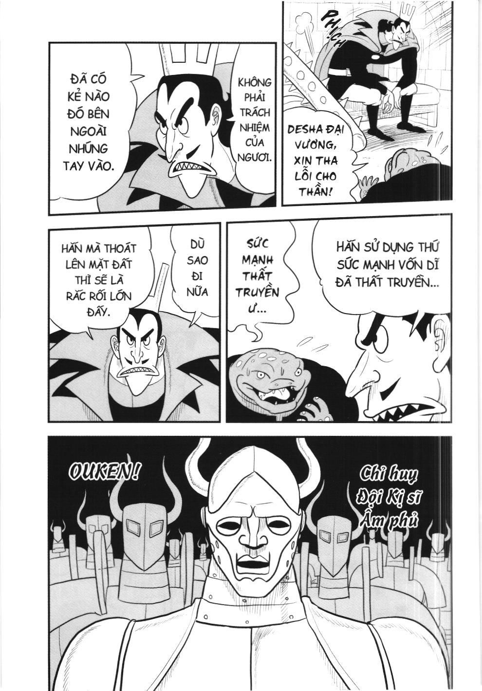 Bảng Xếp Hạng Quân Vương (Nxb Kim Đồng) Chapter 55 - Trang 2