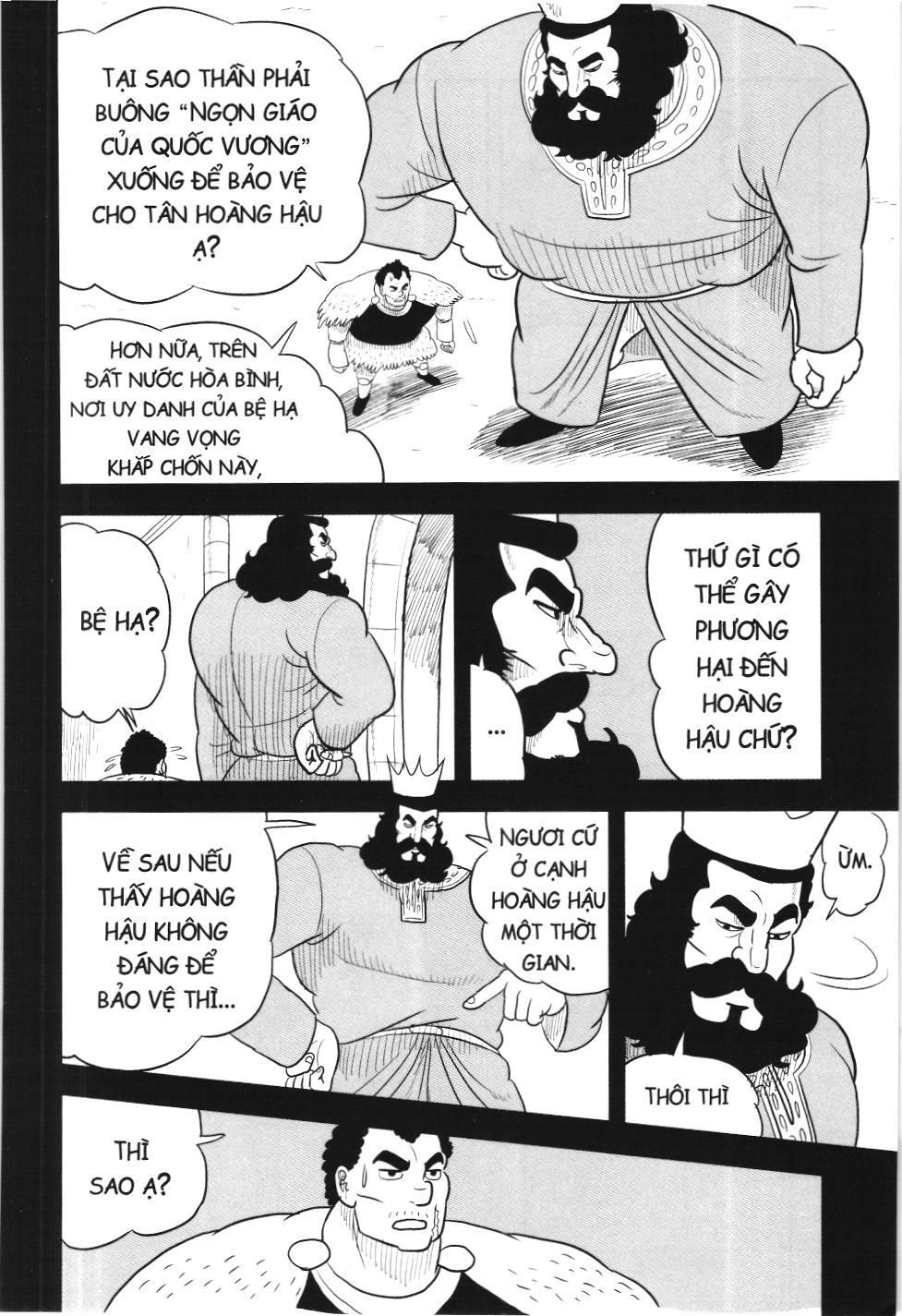 Bảng Xếp Hạng Quân Vương (Nxb Kim Đồng) Chapter 56 - Trang 2