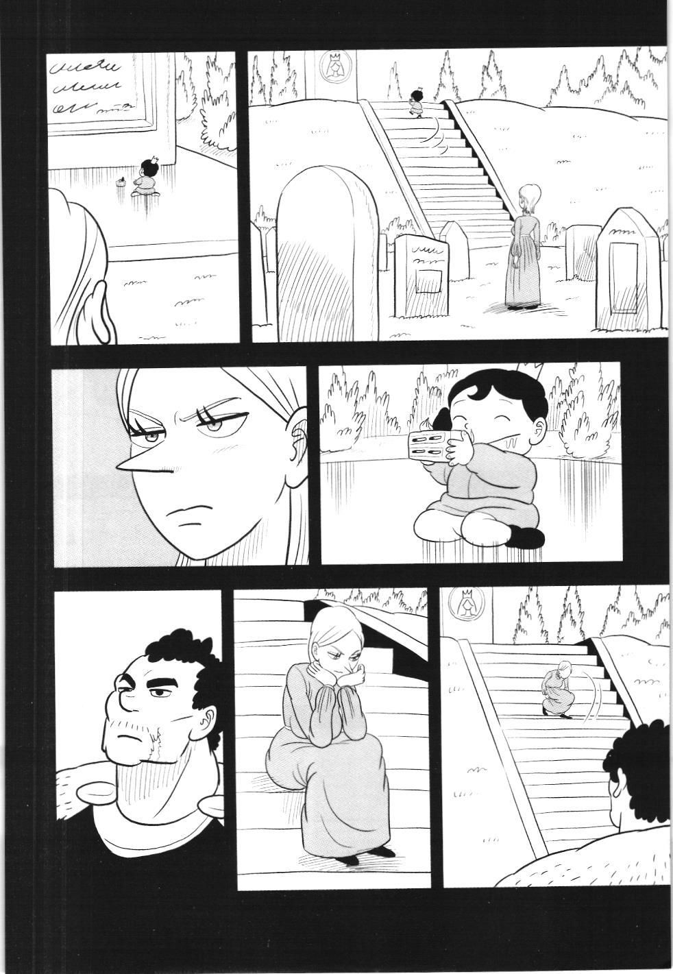 Bảng Xếp Hạng Quân Vương (Nxb Kim Đồng) Chapter 57 - Trang 2