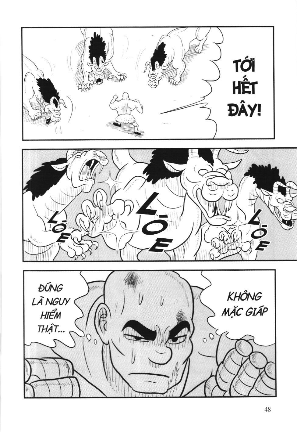 Bảng Xếp Hạng Quân Vương (Nxb Kim Đồng) Chapter 58 - Trang 2