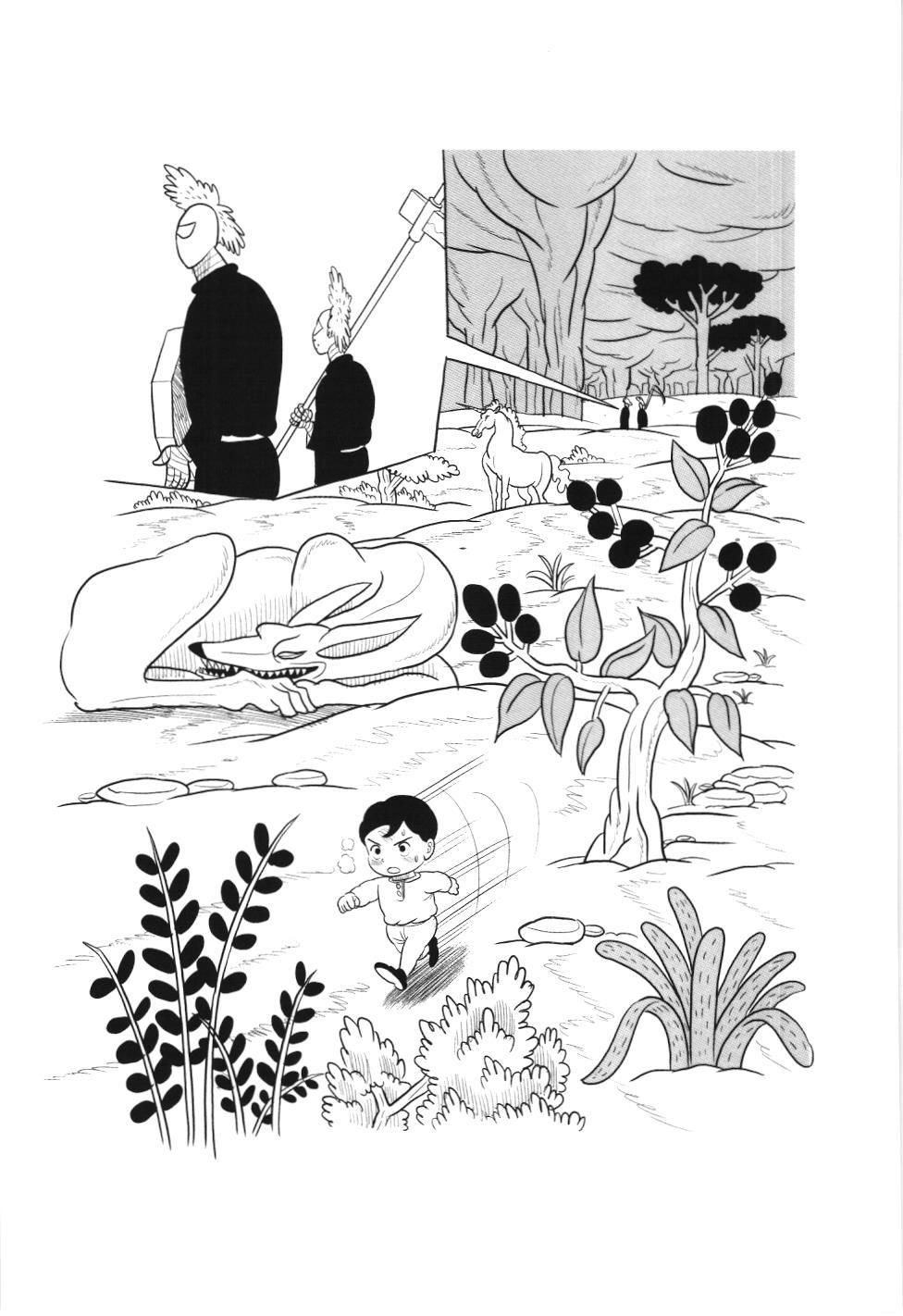 Bảng Xếp Hạng Quân Vương (Nxb Kim Đồng) Chapter 58 - Trang 2