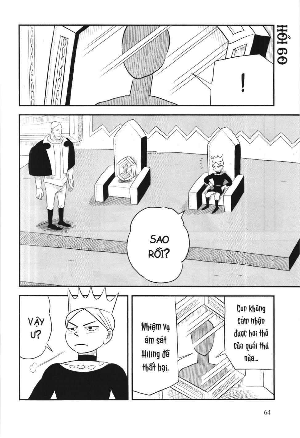 Bảng Xếp Hạng Quân Vương (Nxb Kim Đồng) Chapter 60 - Trang 2